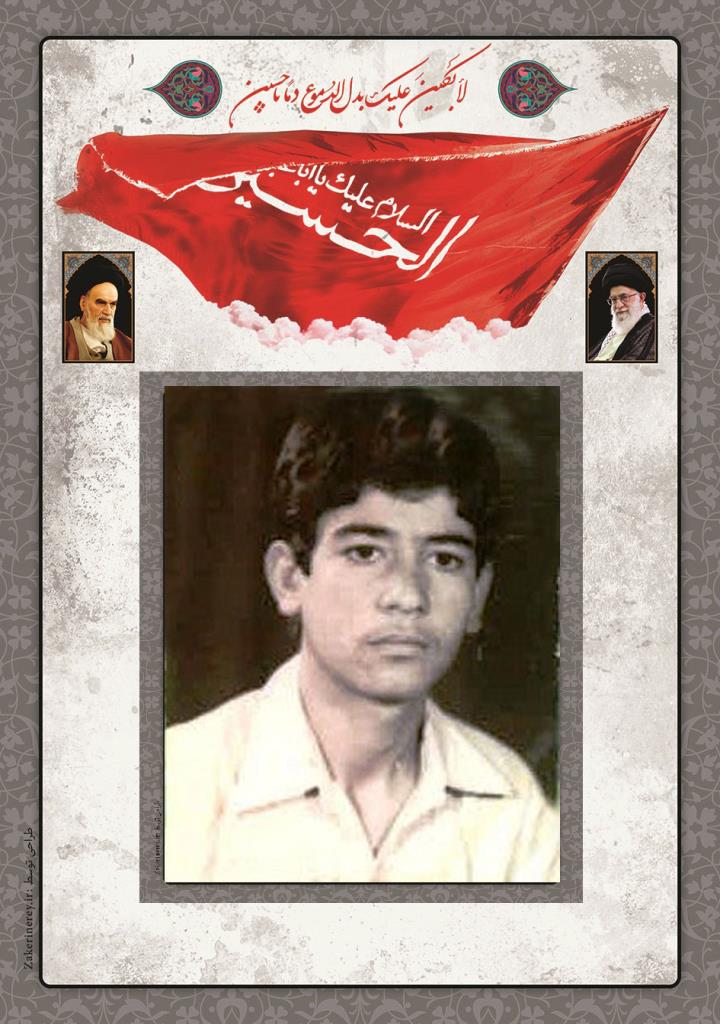 فاقد تصویر